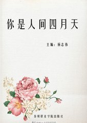 5g导航请等待五秒